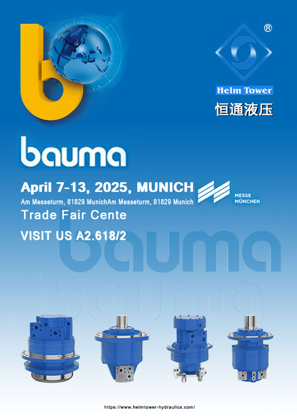 Lời mời Bauma 2025
